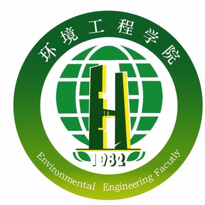 環境工程學院2017級迎新晚會