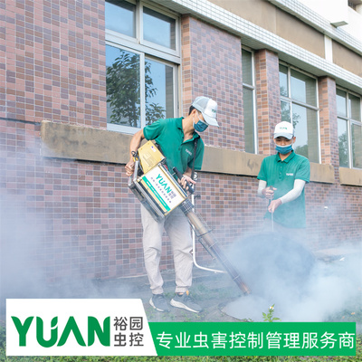 除四害 西區白蟻治理中心