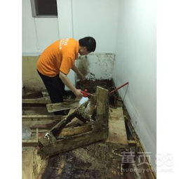 廣州
